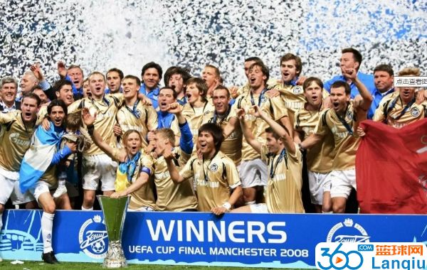 2008年欧联杯决赛,泽尼特vs格拉斯哥流浪者,全场录像