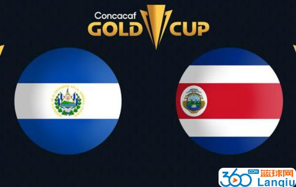 萨尔瓦多vs哥斯达黎加比赛前瞻